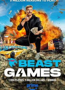 Игры Биста (1-2 Сезон)